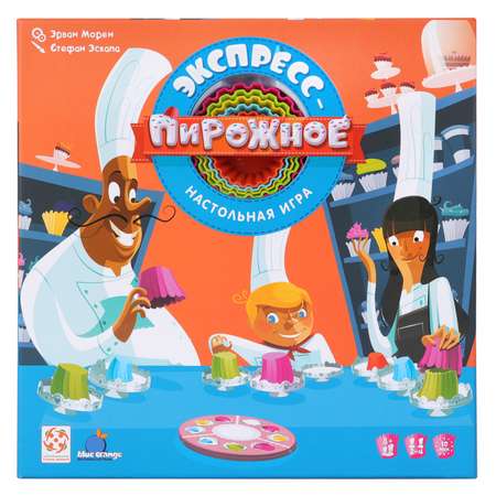 Настольная игра Стиль жизни Экспресс-пирожное