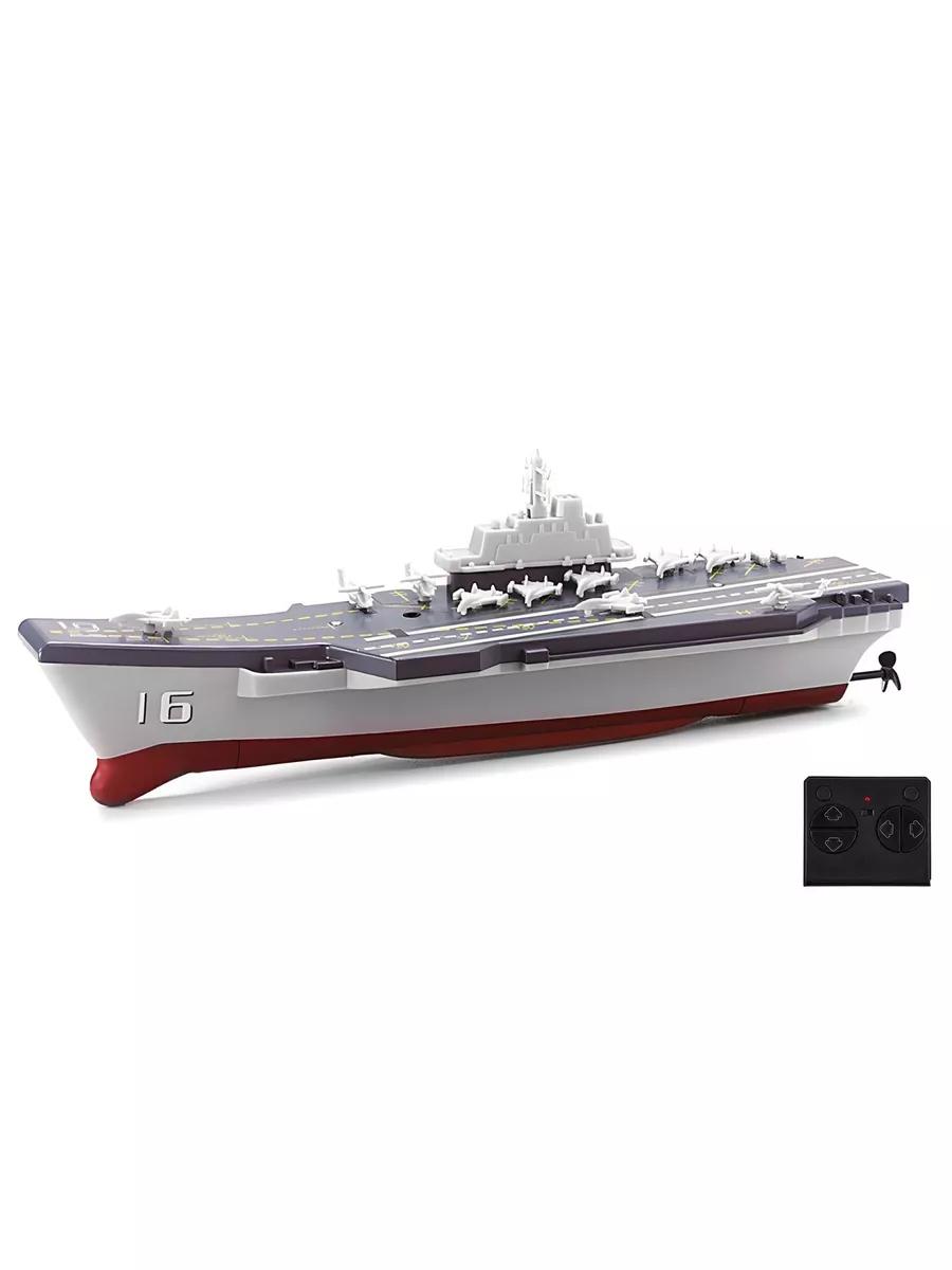 Автомобиль РУ Happy Cow - фото 1