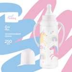 Бутылочка Lubby 250 мл в ассортименте