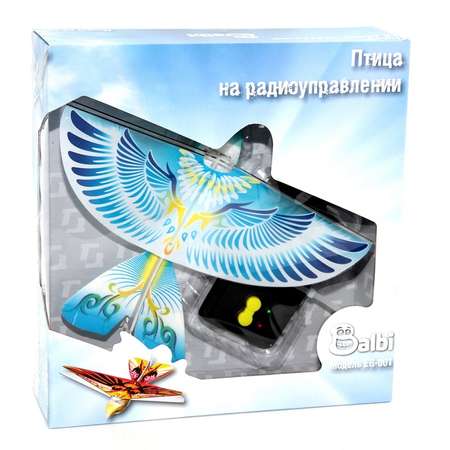 Птичка РУ Balbi