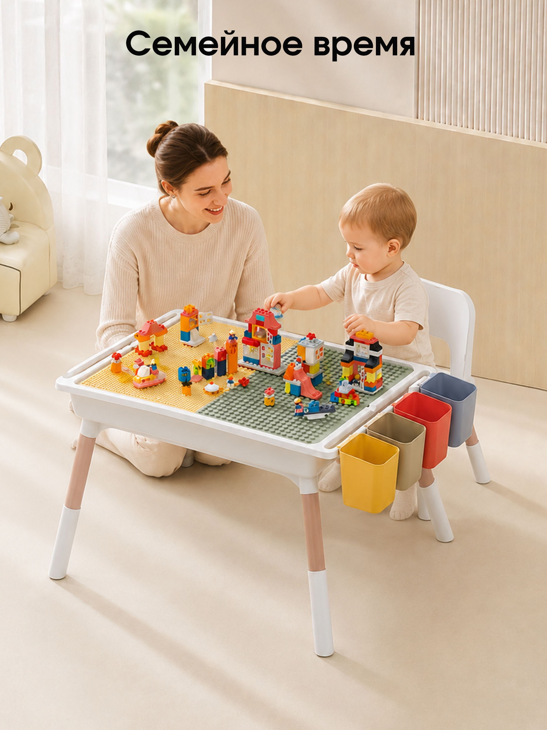 Комплект мебели CINLANKIDS (стол, стул) - фото 10