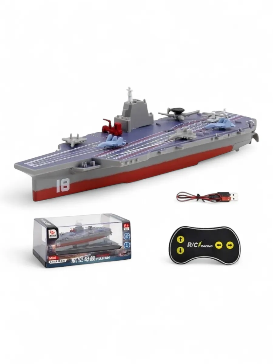 Изображение товара Автомобиль РУ CS Toys