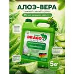 Средство для мытья посуды Green Drago с ароматом Алоэ-вера 5000 мл