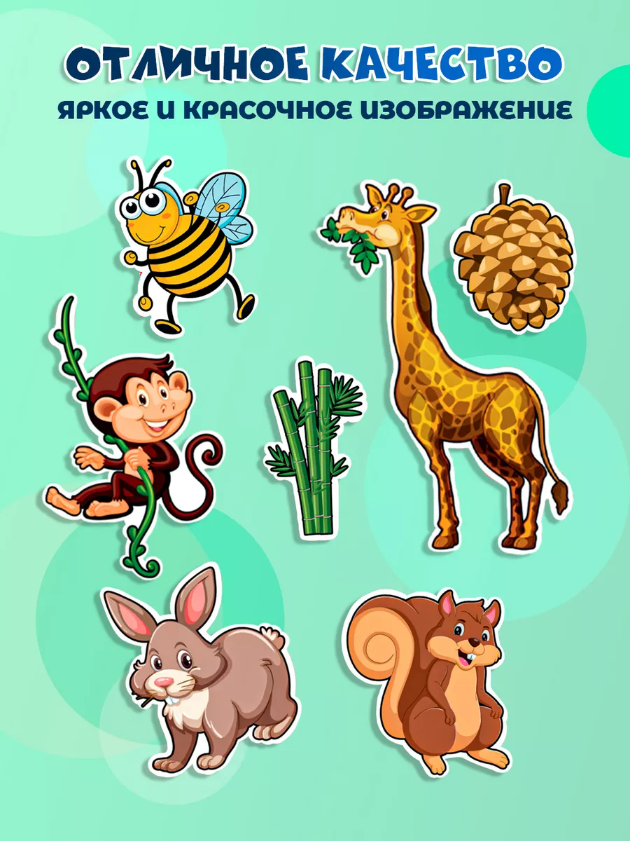 Настольная игра AXLER магниты для малышей - фото 4