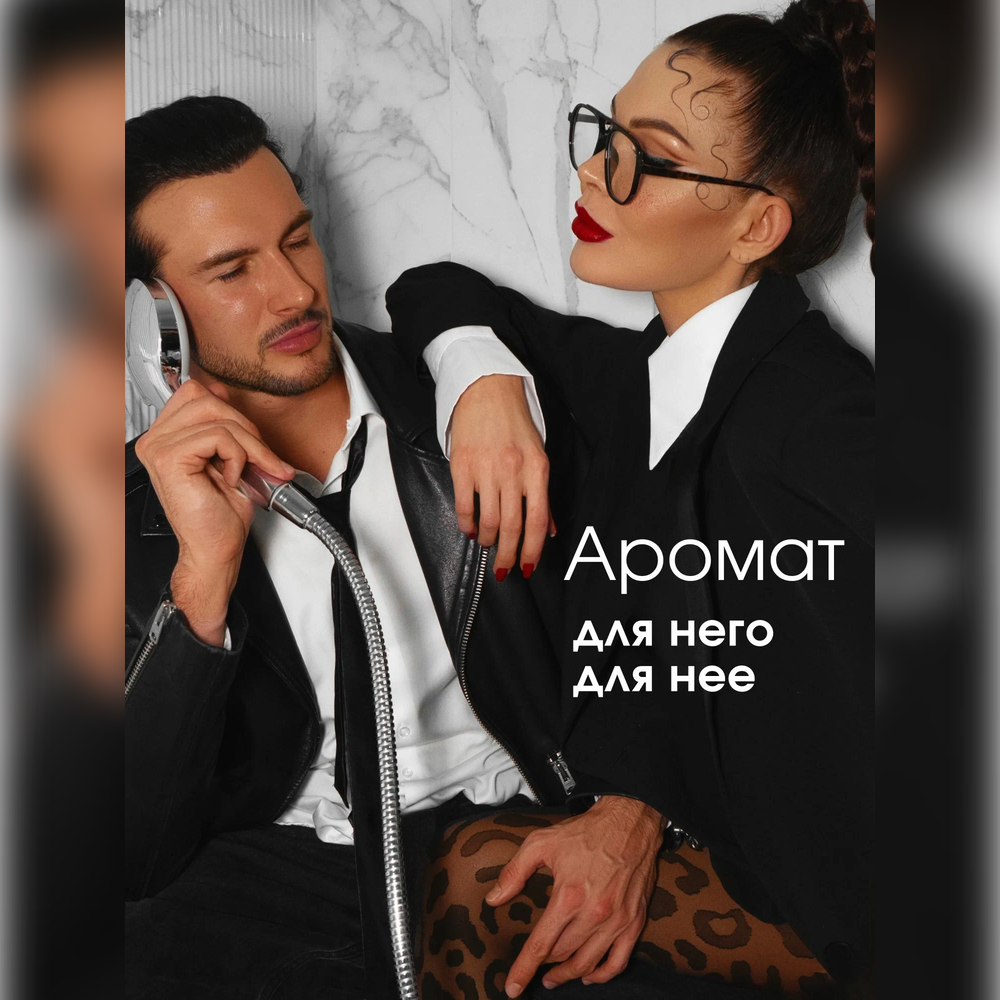 Гель La Fabrique 500 мл - фото 9