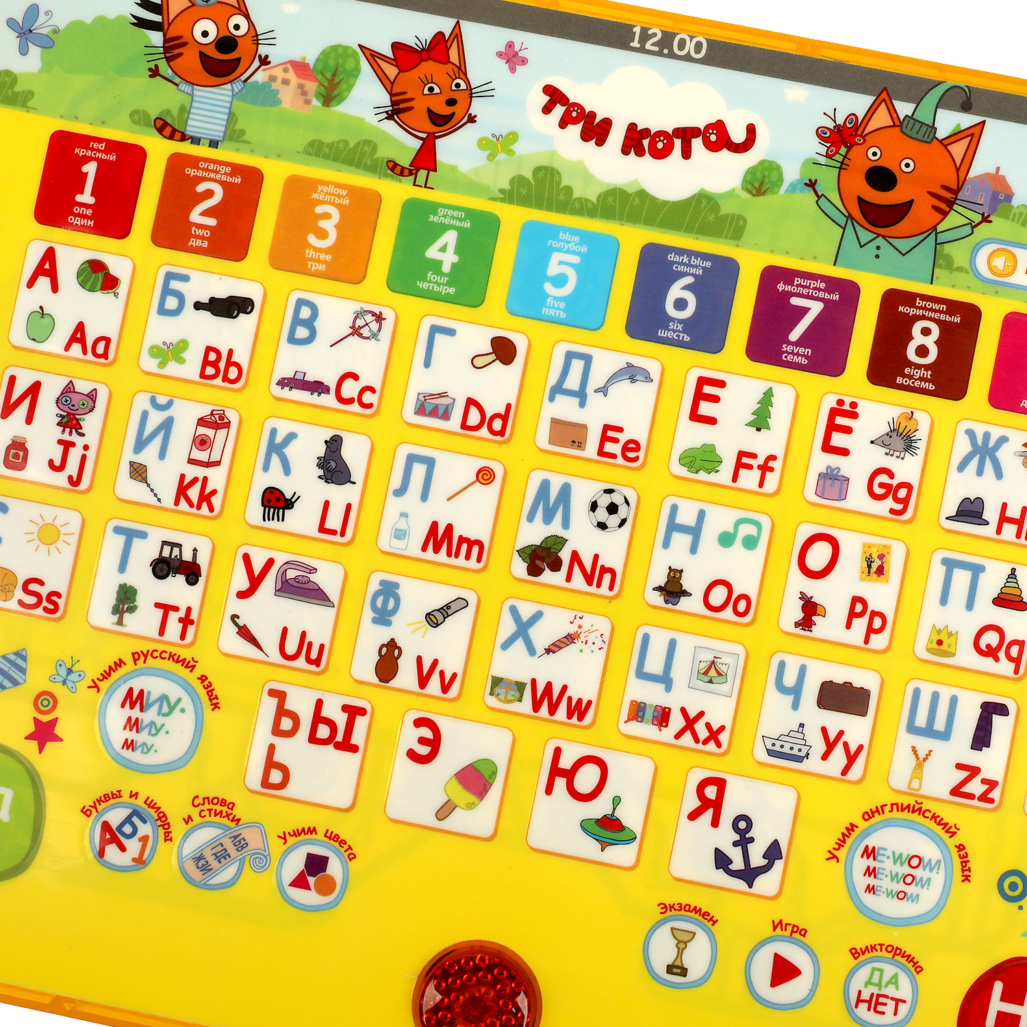 Игрушка УМка планшет - фото 4