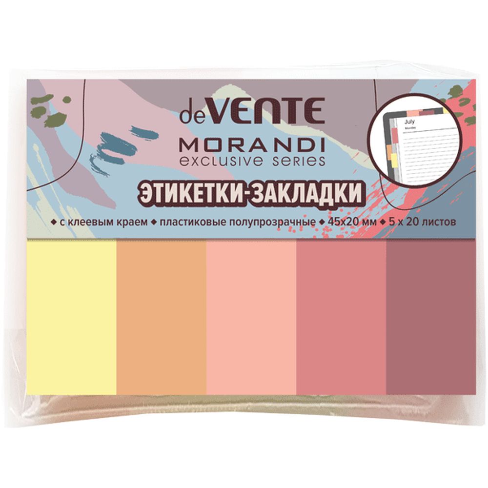 Изображение товара Стикер-закладка deVENTE 100 шт.