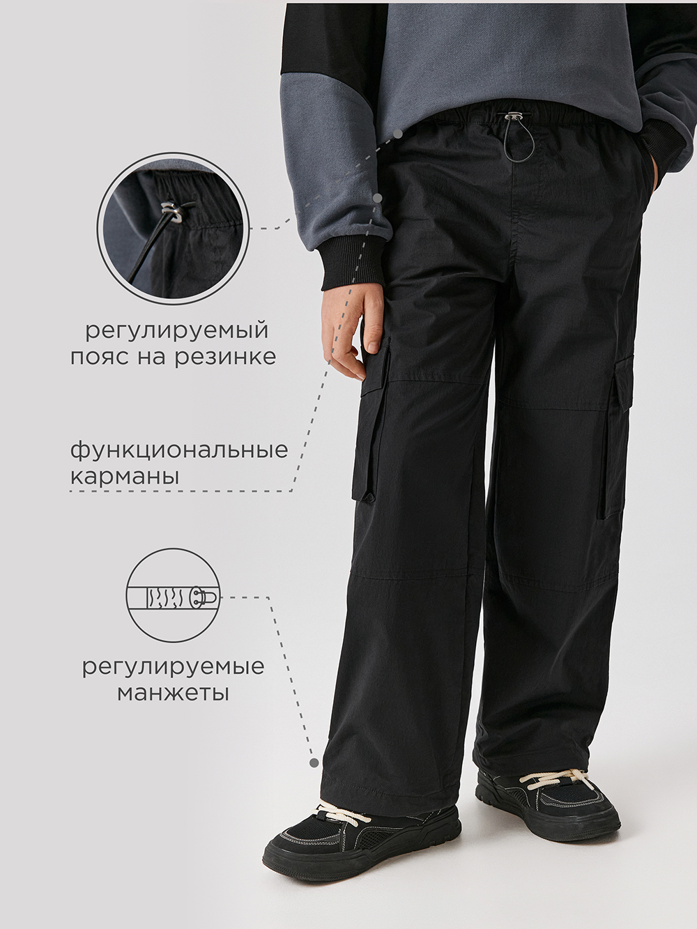 Брюки Acoola 20140160100_0089555 - фото 3