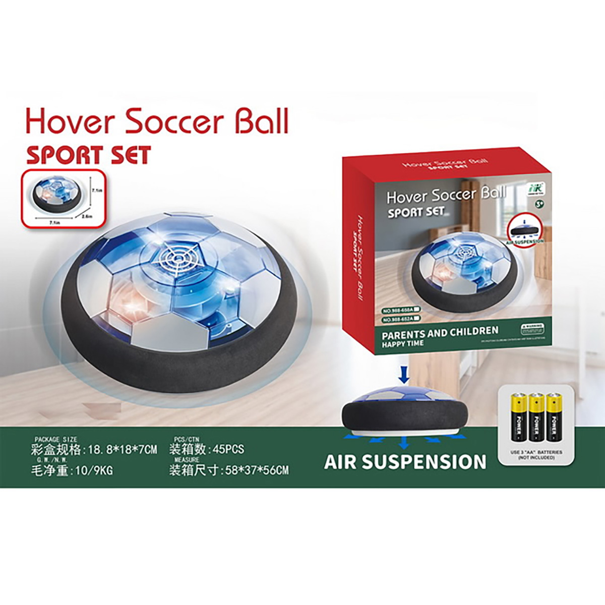 Футбол Veld Co - фото 1