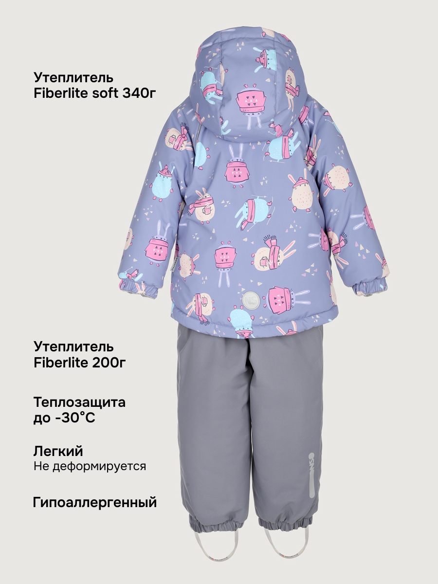Куртка и полукомбинезон NIKASTYLE 7з0225 лаванда/серый - фото 7