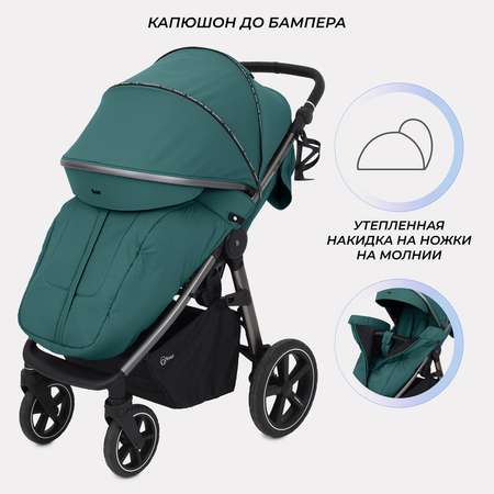 Коляска прогулочная Rant Caspia 2.0 зеленый