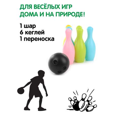 Настольная игра Veld Co