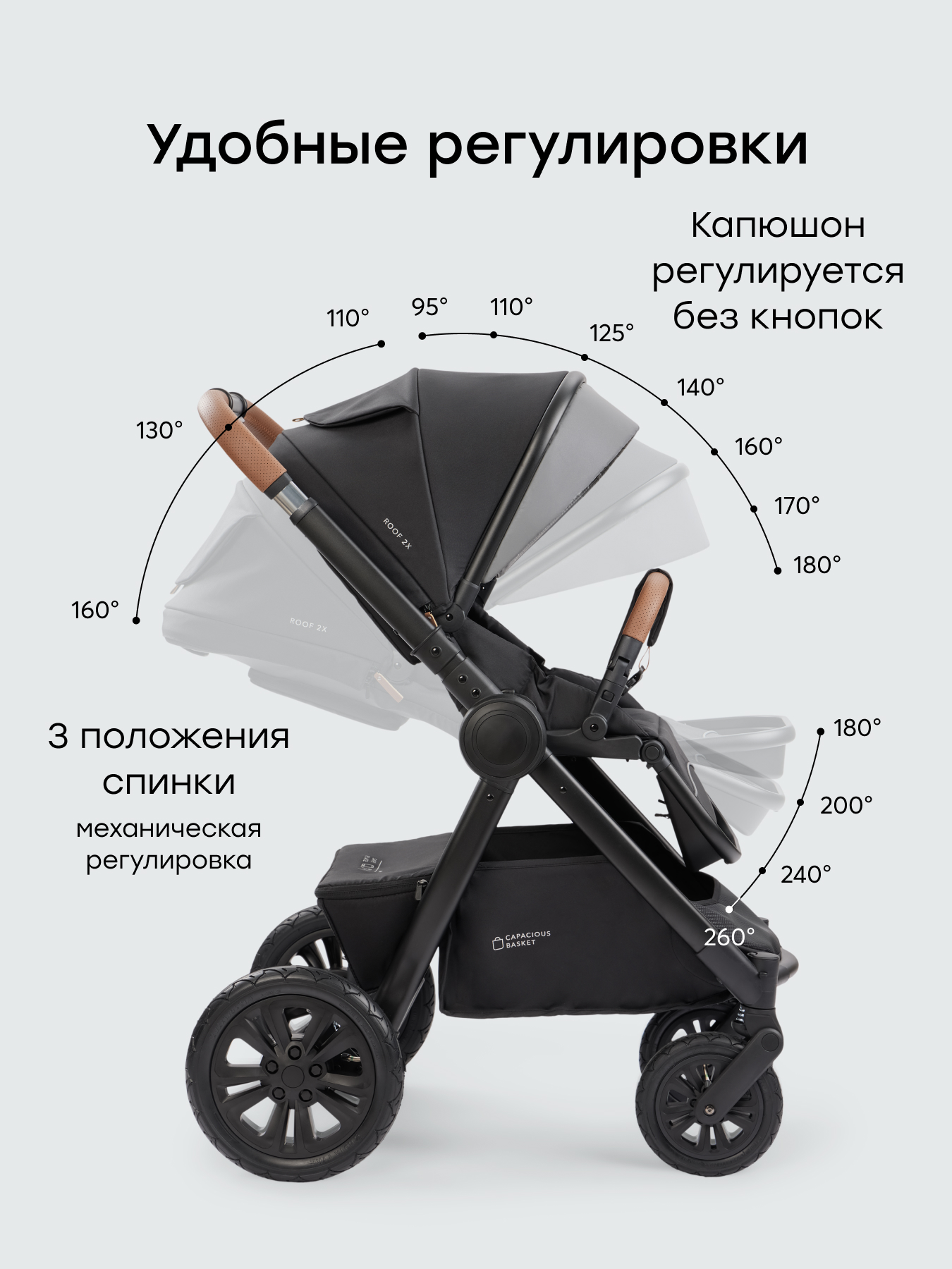 Коляска 2в1 Happy Baby MOMMER PRO черный - фото 9