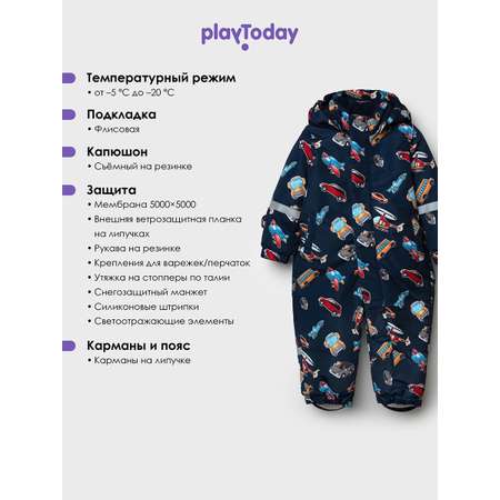 Комбинезон PlayToday