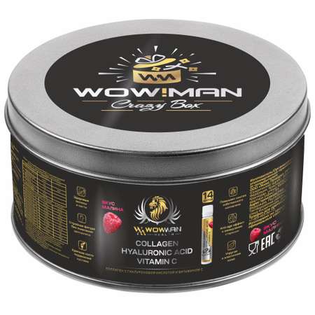 Коллаген жидкий WowMan для суставов кожи волос и ногтей 14 шотов вкус малина