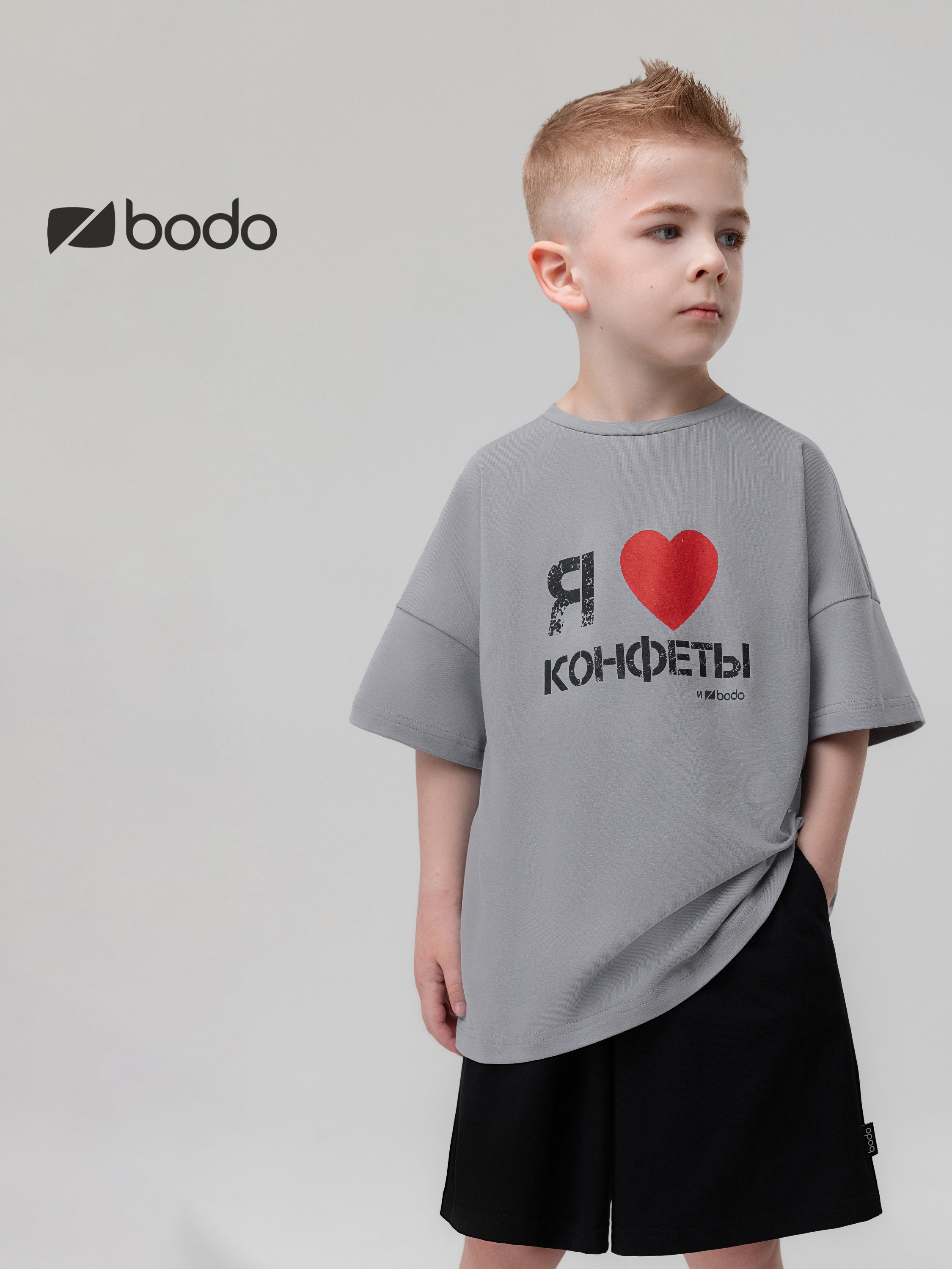 Футболка Bodo 4-475MU_светло-серый - фото 2