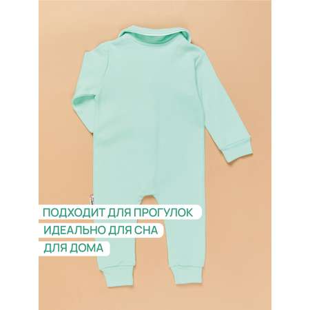 Комбинезон STAR KIDZ