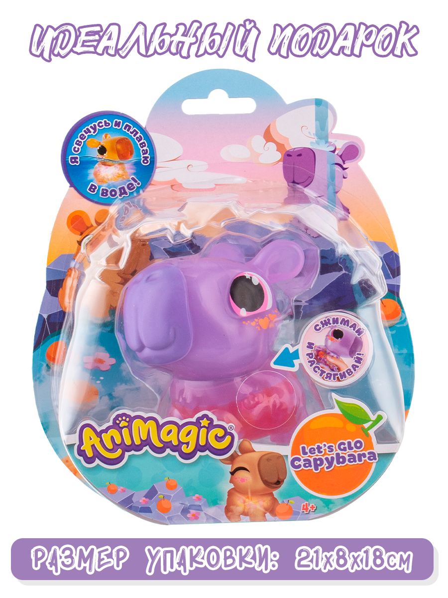 Фигурка Goliath сквиш Капибара сиреневый - фото 5