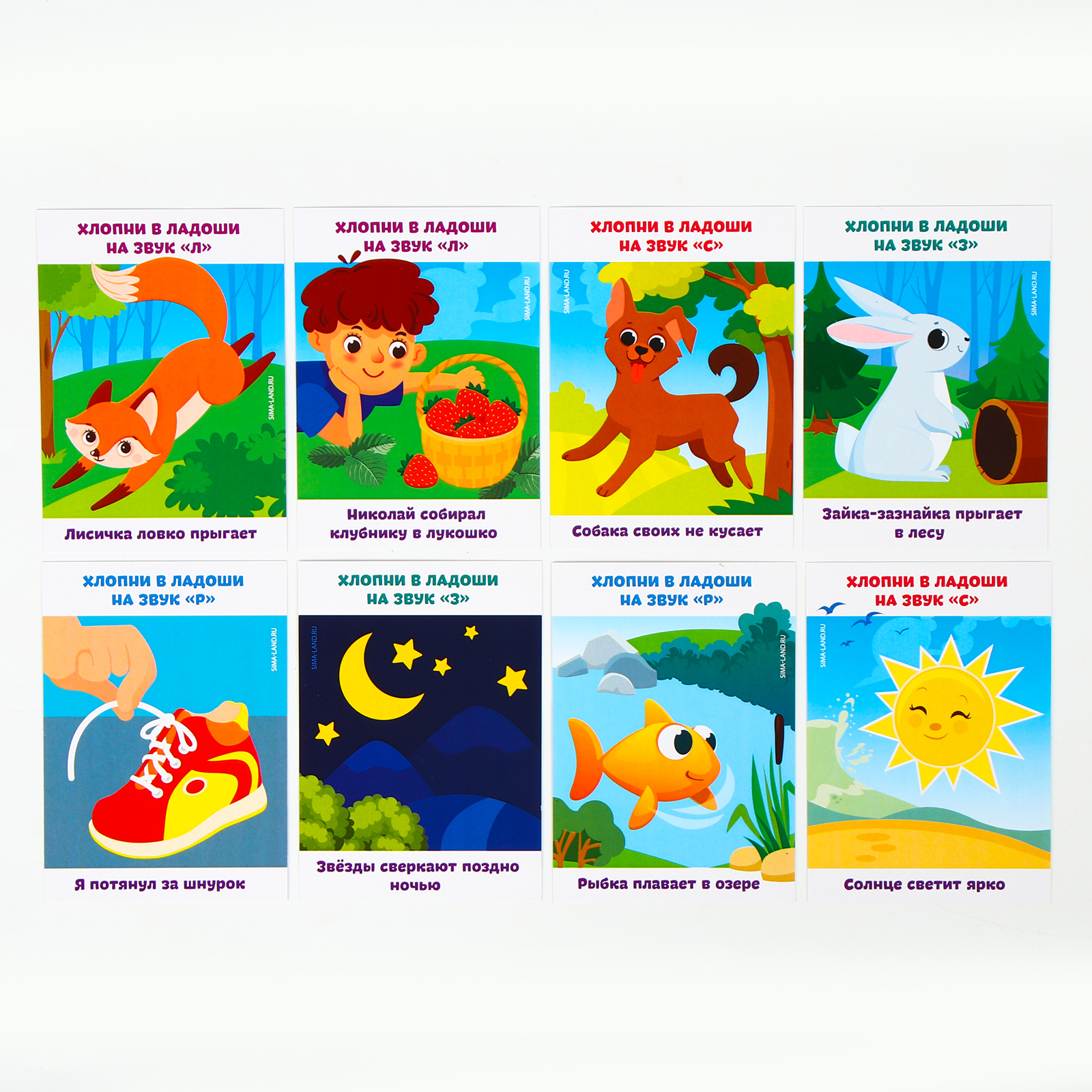 Настольная игра Лесная мастерская - фото 5