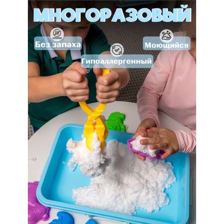 Масса для лепки Pinincha Toys кинетический, воздушный 1 цв.