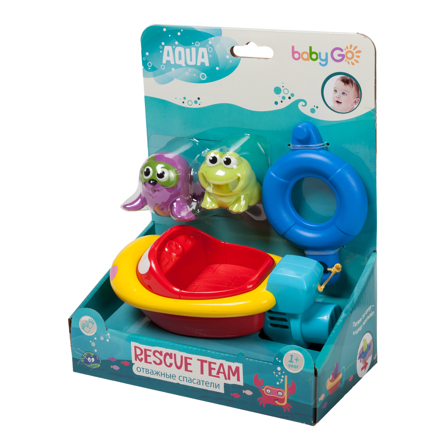 Игрушка BabyGo Лодка - фото 9