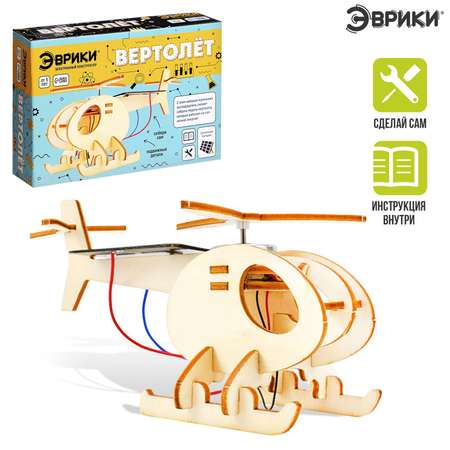 Настольная игра Эврики