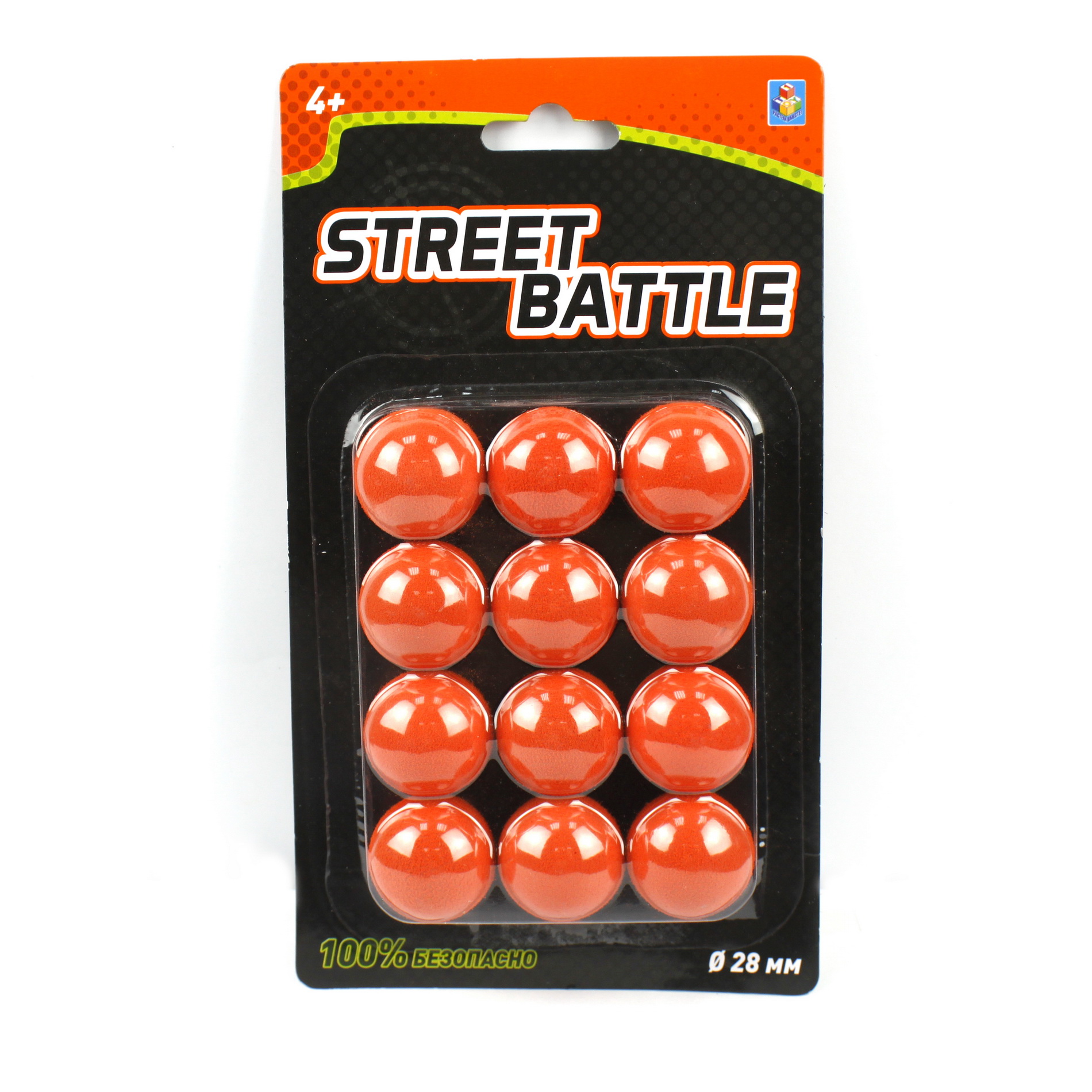Игрушечные патроны Street Battle - фото 1