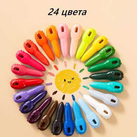 Карандаши цветные Jar Melo 25 шт.