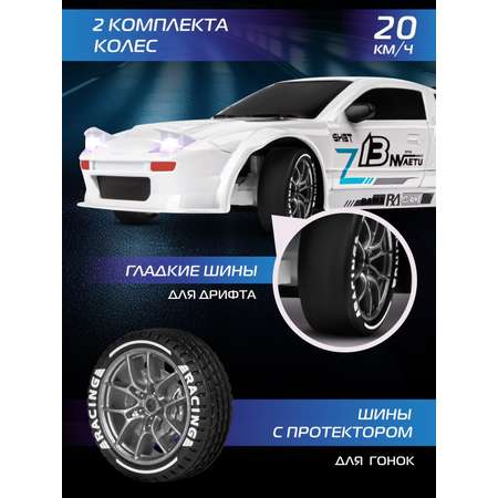 Автомобиль РУ AUTODRIVE 1:24
