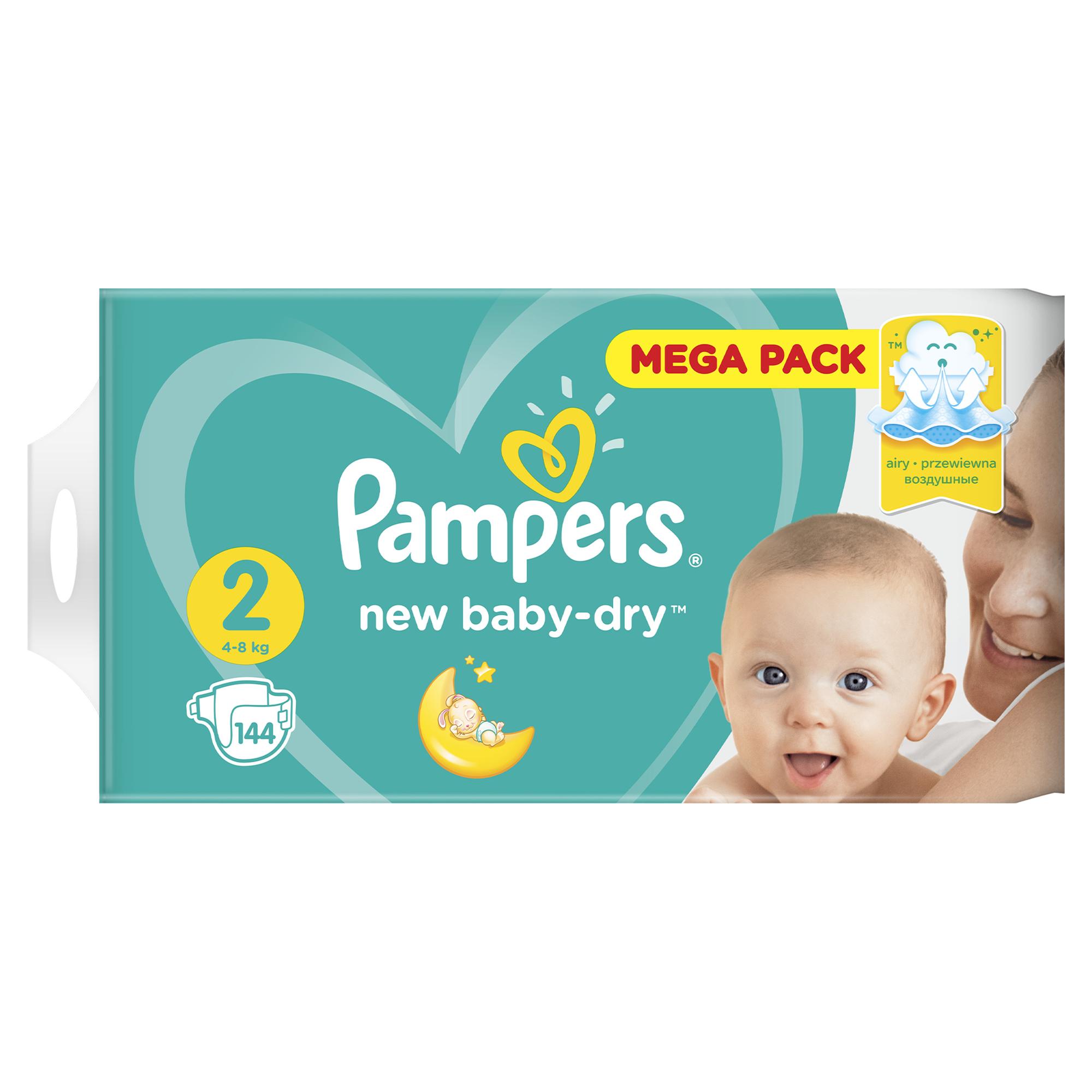 Подгузники Pampers New Baby-Dry 2 (4-8 кг) 144 шт. - фото 12