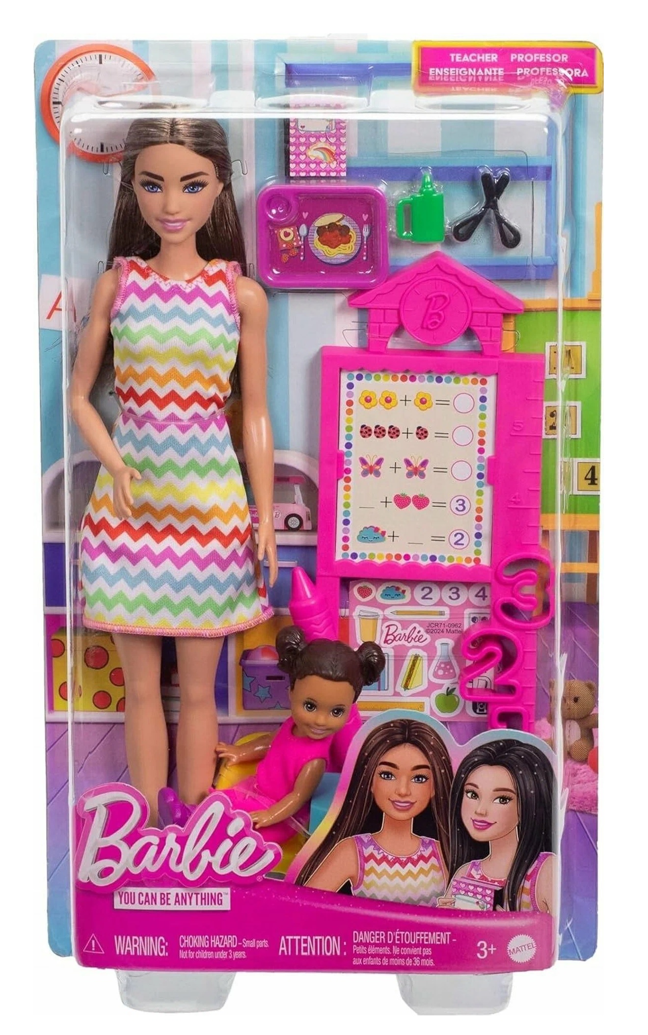 Кукла модельная Mattel BARBIE учитель высота 29 см JCR76 - фото 1