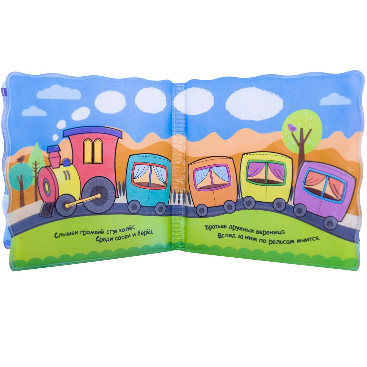 Игрушка МОЗАИКА kids книжка - фото 3