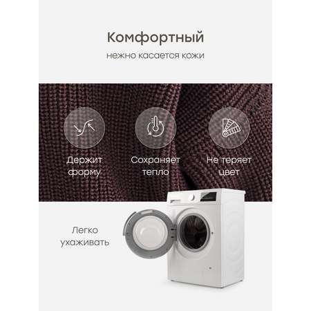 Джемпер Happy Baby