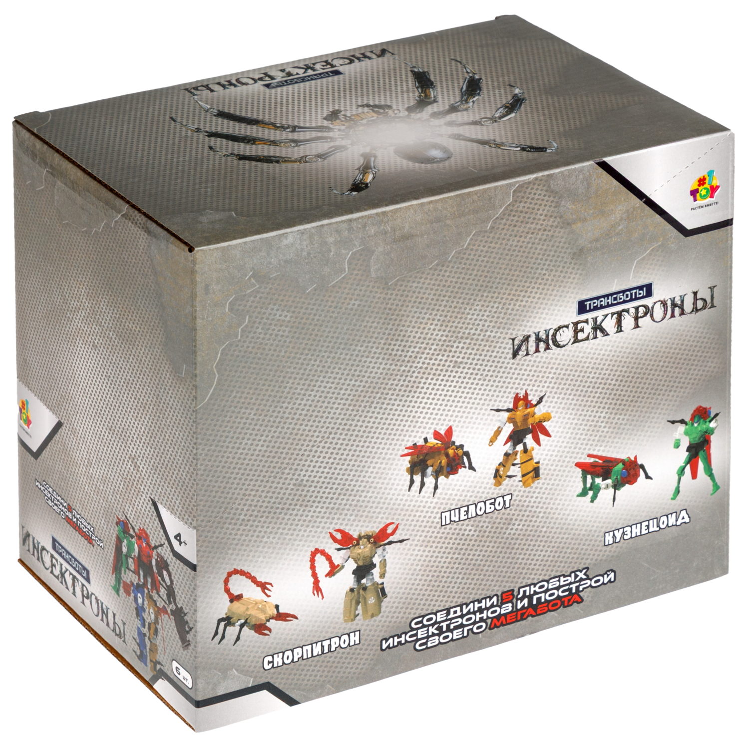 Игровой набор 1TOY - фото 51