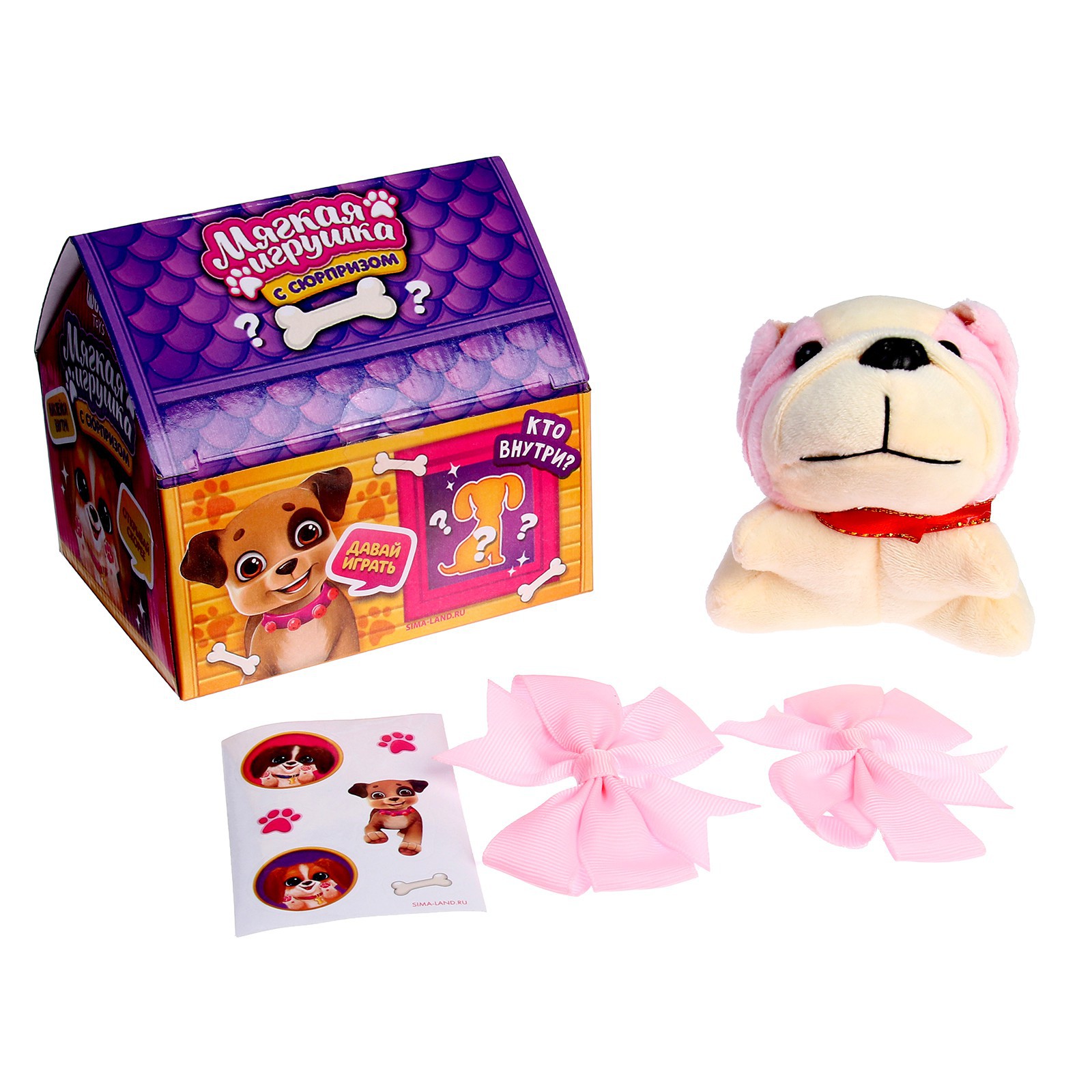 Игрушка мягкая Milo Toys собачка - фото 2
