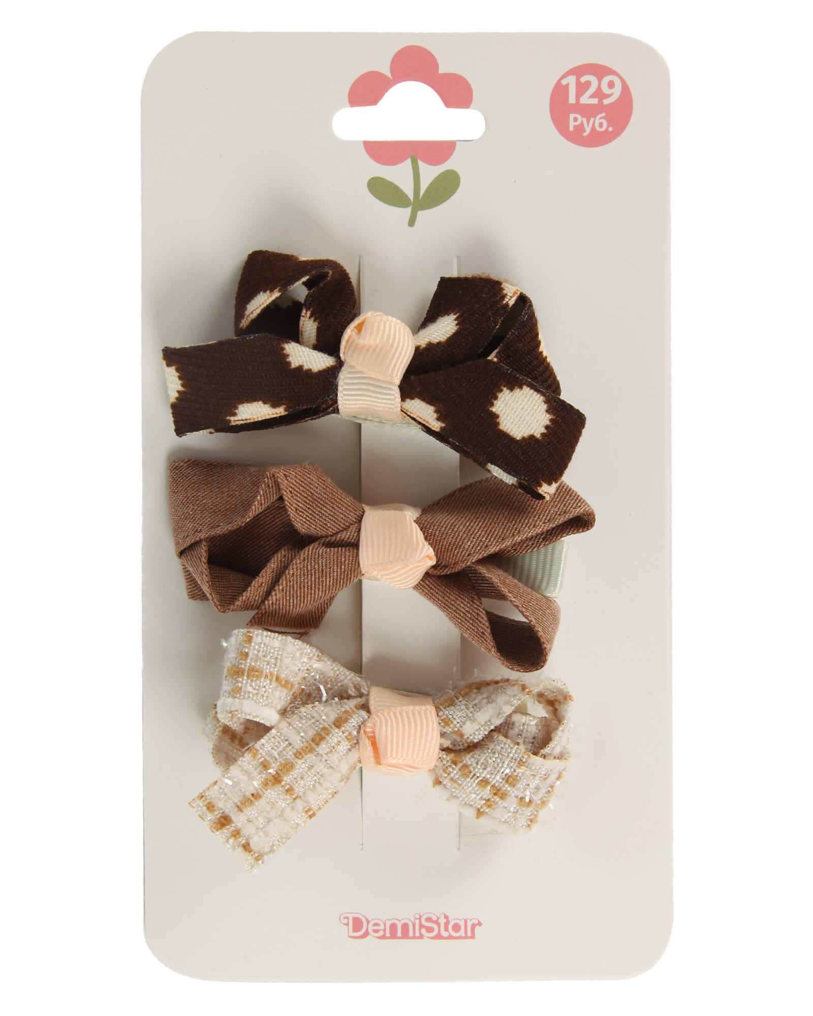 Заколка Demi Star Brown 3 шт. - фото 7