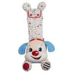 Игрушка Fisher Price Щенок для кроватки FTF67