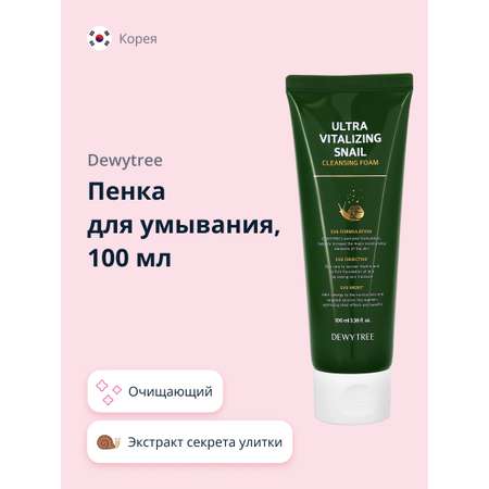 Пена DEWYTREE 100 мл