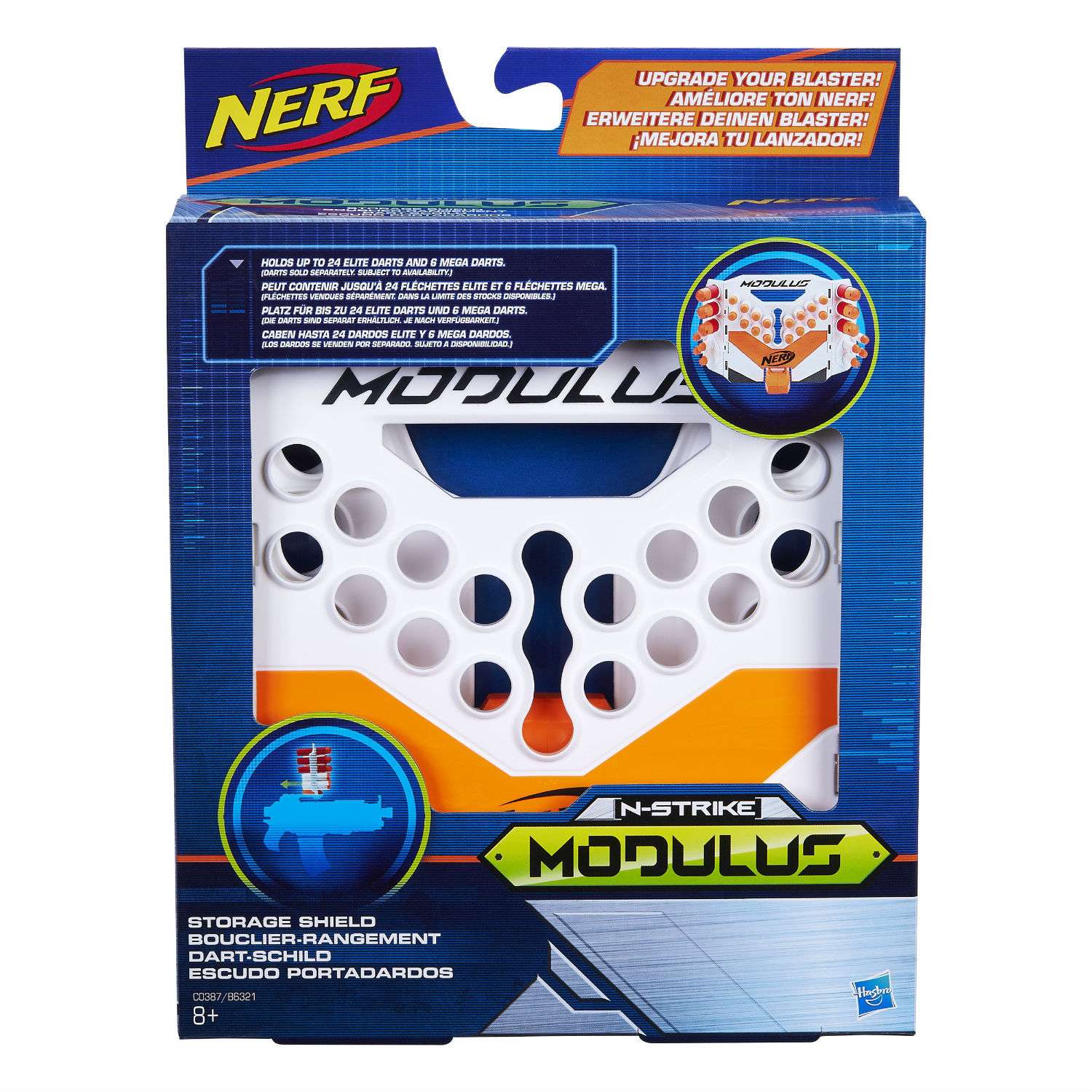 Амуниция Nerf Modulus Storage shield - фото 2