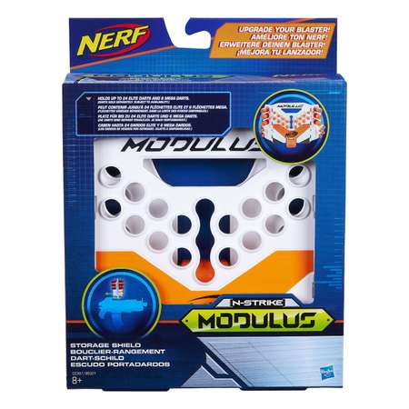Амуниция Nerf Modulus Storage shield