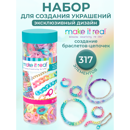 Набор для творчества Make it Real плетение Создание браслетов-цепочек