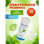 Жевательная резинка miradent Свежая мята