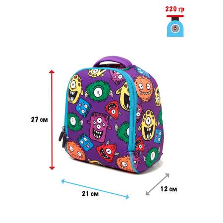 Рюкзак микробы PIFPAF KIDS