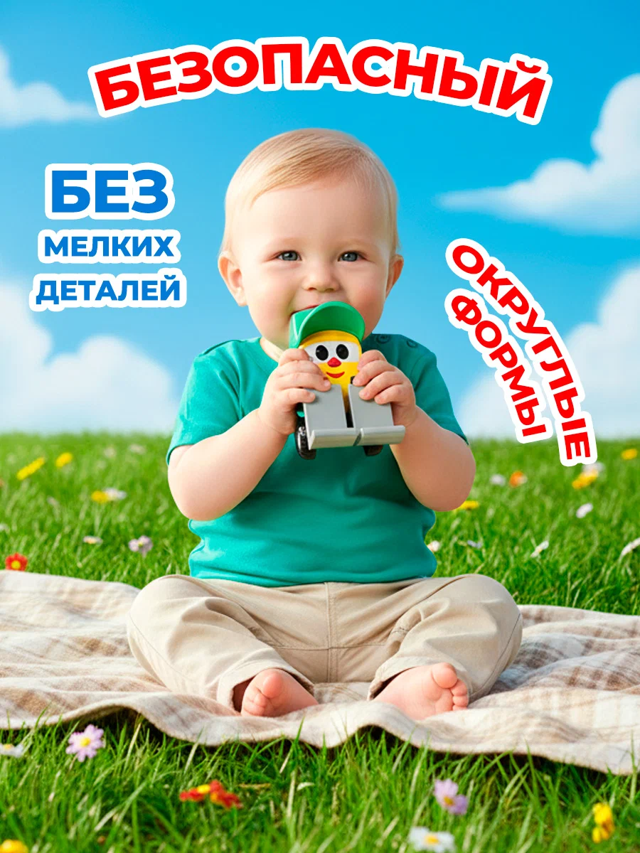 Погрузчик Super01 из Грузовичок Лева GN-101 - фото 6