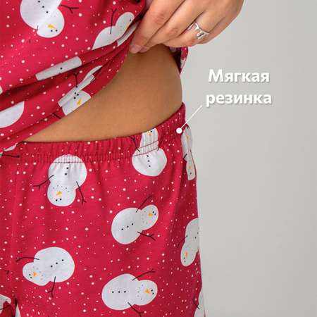 Пижама HappyFox