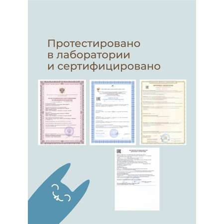 Кукольный театр ROXY-KIDS домашний на руку 5 кукол-перчаток