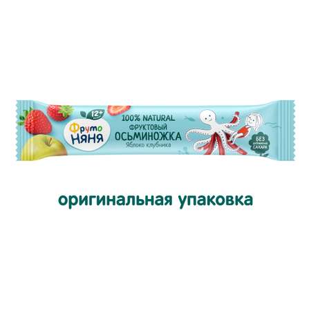 Кусочки фруктовые ФрутоНяня яблоко-клубника 16г с 12месяцев