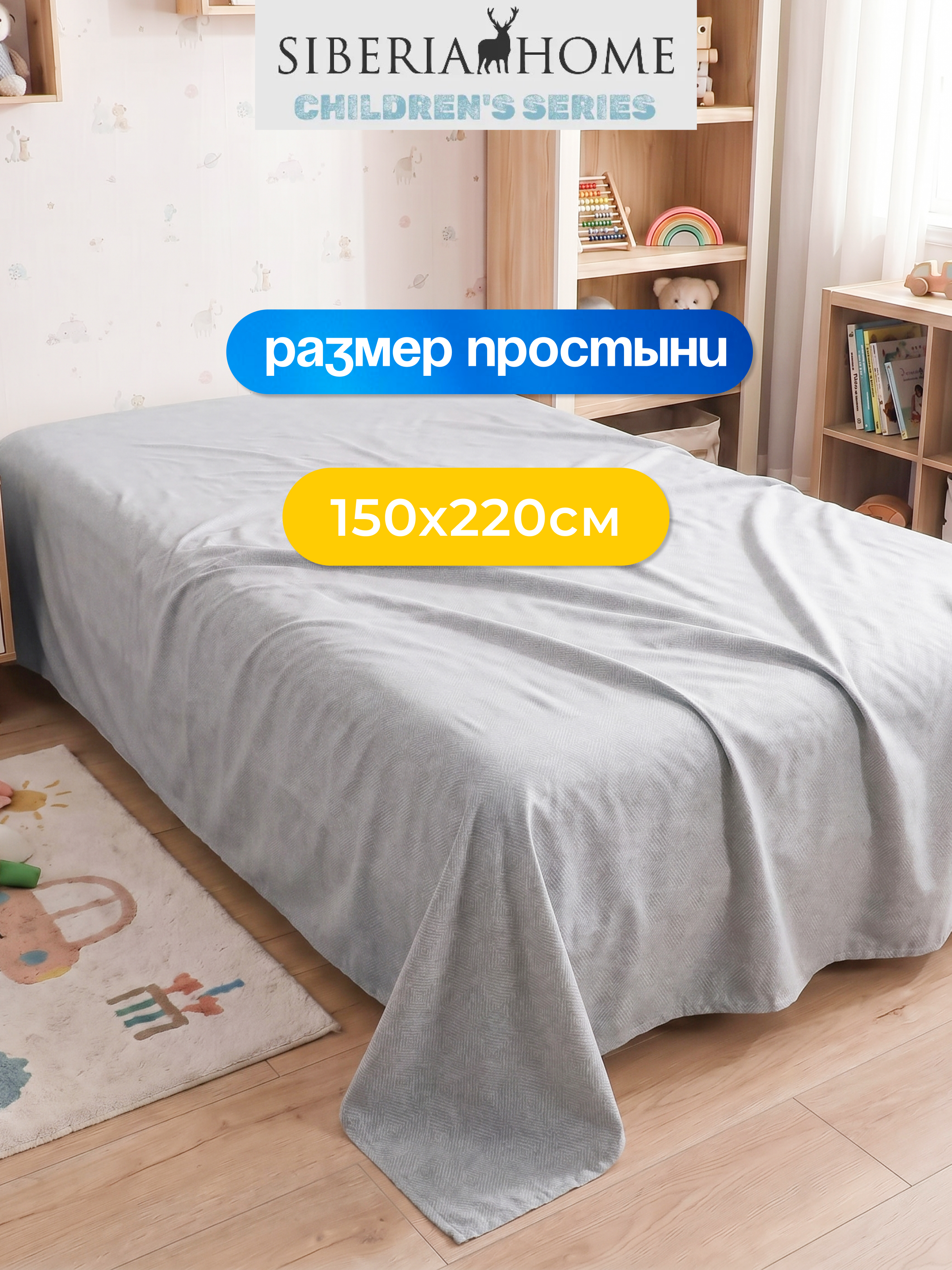 Комплект постельного белья Sofi de Marko Зигзаг полутораспальный 3 предм. - фото 8