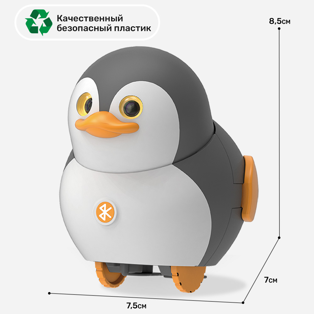 Игрушка TIPTOPOLIS Птенец синий - фото 4