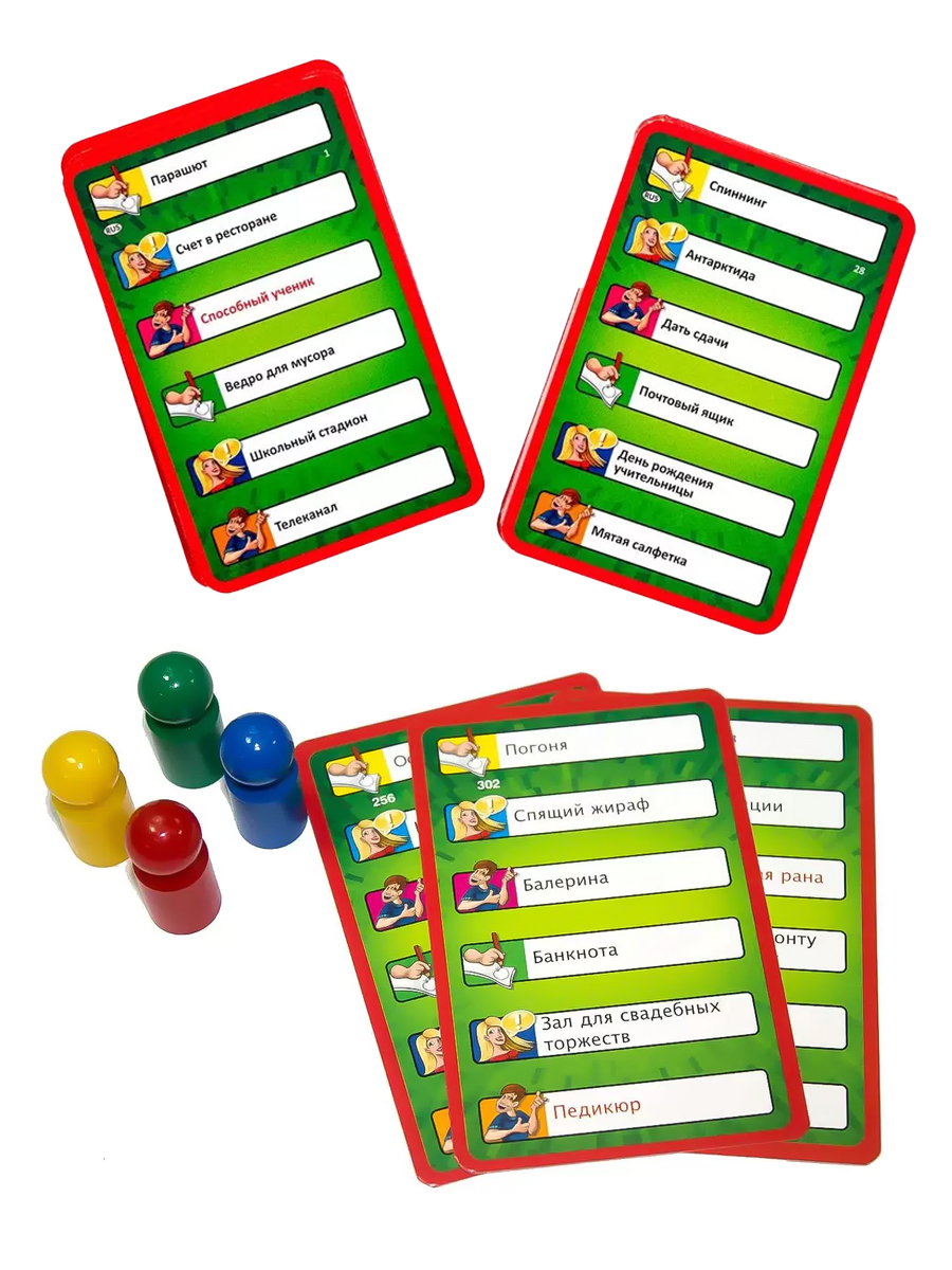 Настольная игра Madliani - фото 2